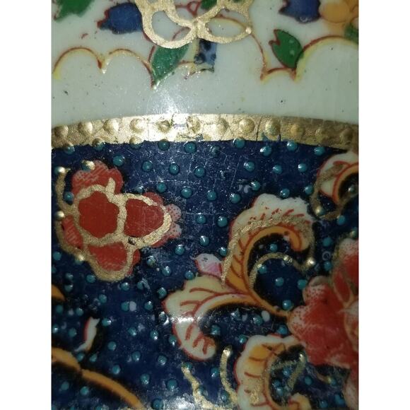 Zhong Guo Zhi Zao Gold Gilted Chinese Vase, Made In China - Picture 10 of 16